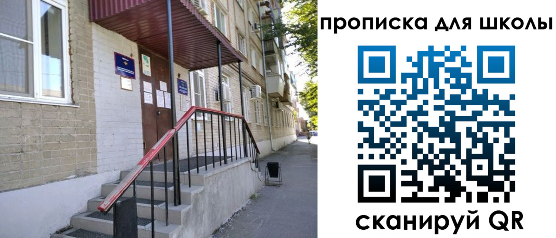миграционный учет в Кизилюрте